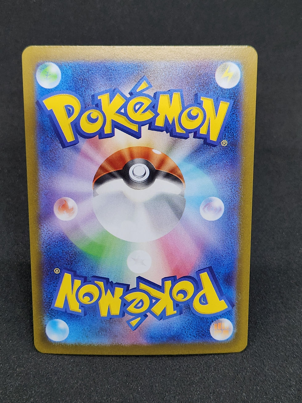 Thumbnail: 069/063 Inteleon - Japanese NM