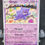 Thumbnail: 094/165 Gengar Reverse Holo NM