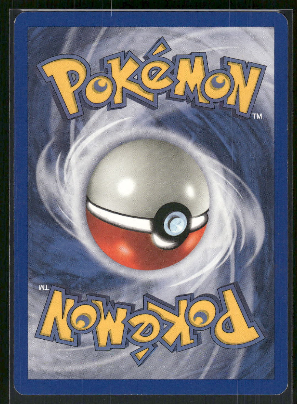 Thumbnail: 38/105 Dark Pupitar NM