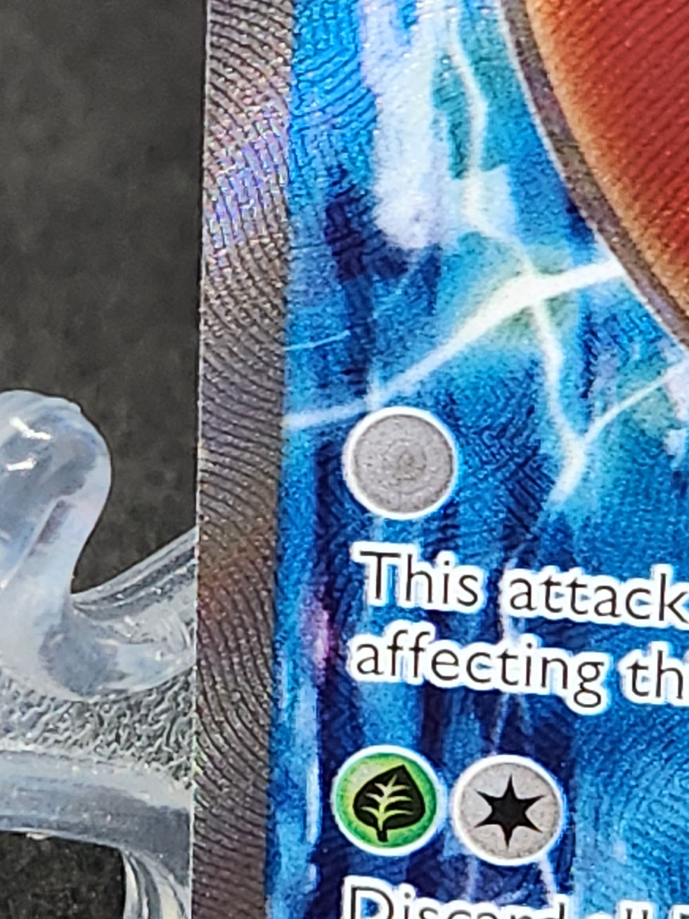 Thumbnail: 172/196 Hisuian Electrode V LP