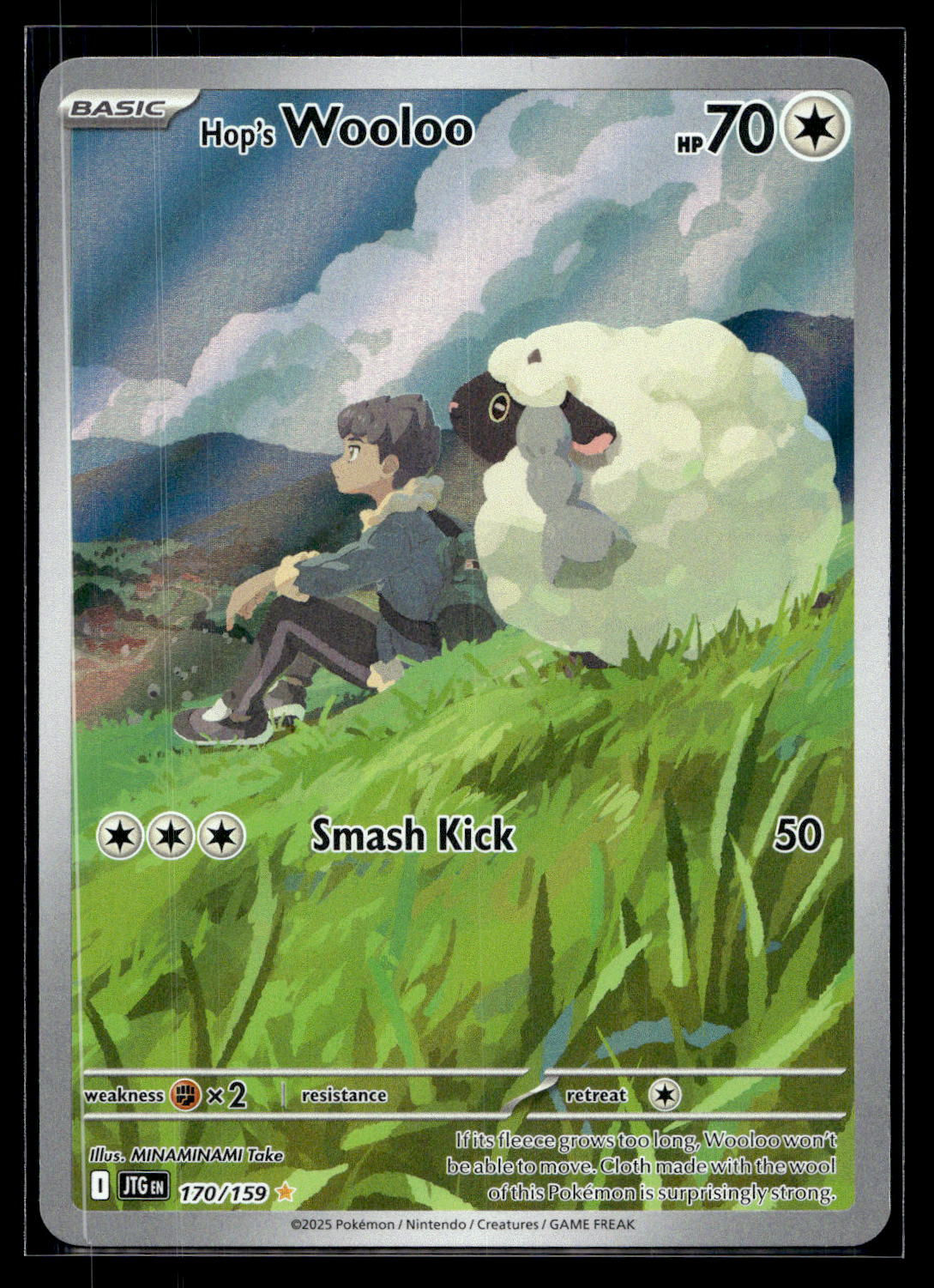 170/159 Hop's Wooloo LP
