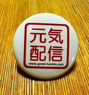image0 (8)_edited.jpg