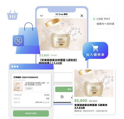 Increase sales_work area 1 copy 3.png