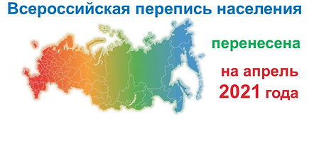 Картинка для новости_91345-832xx432.jpg