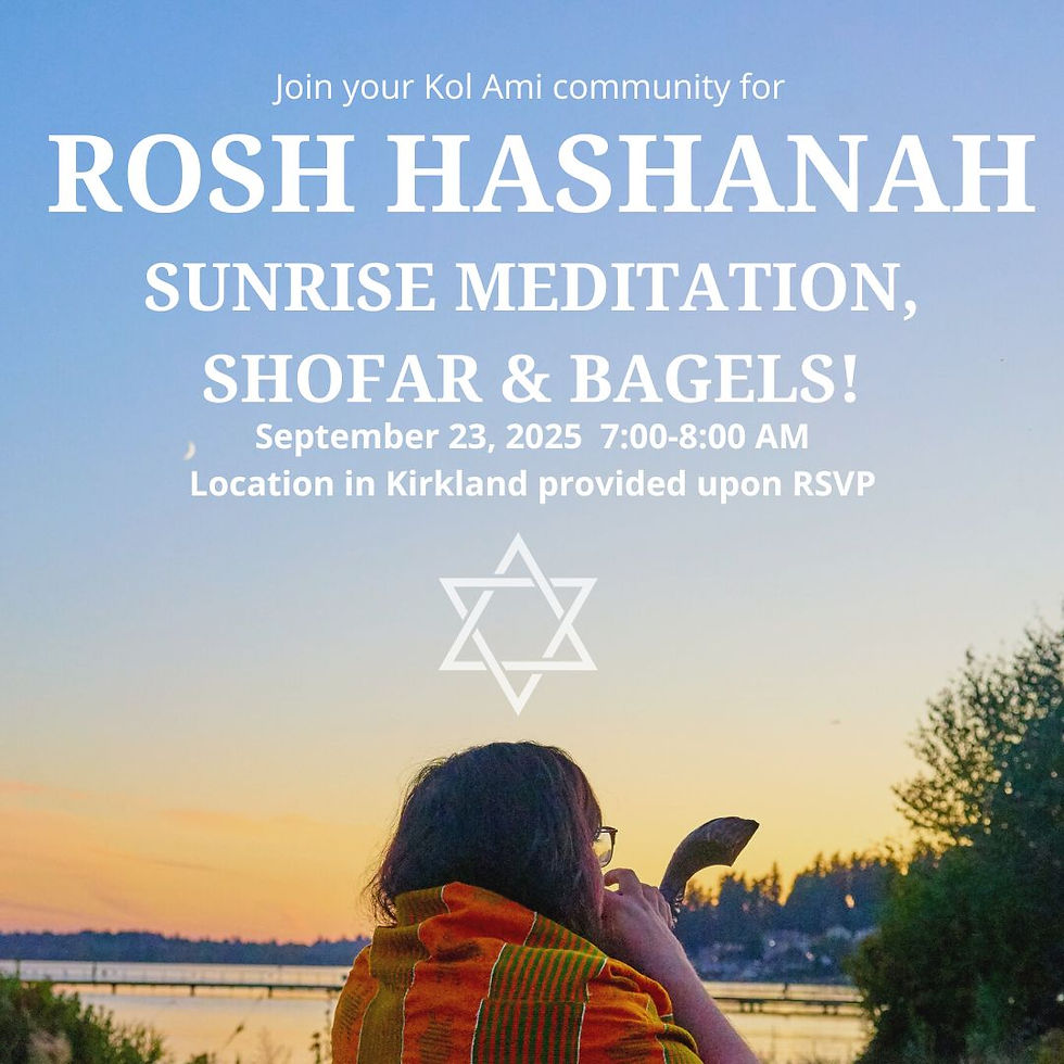Rosh Hashanah Sunrise Meditation, Shofar, & Bagels