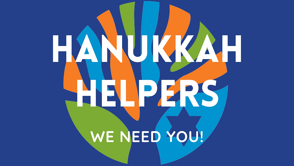 Help us at Hanukkah