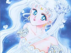 Magical Girl