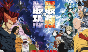 One Punch Man Season 3