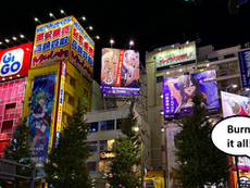 Disney buying Akihabara