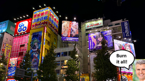 Disney buying Akihabara