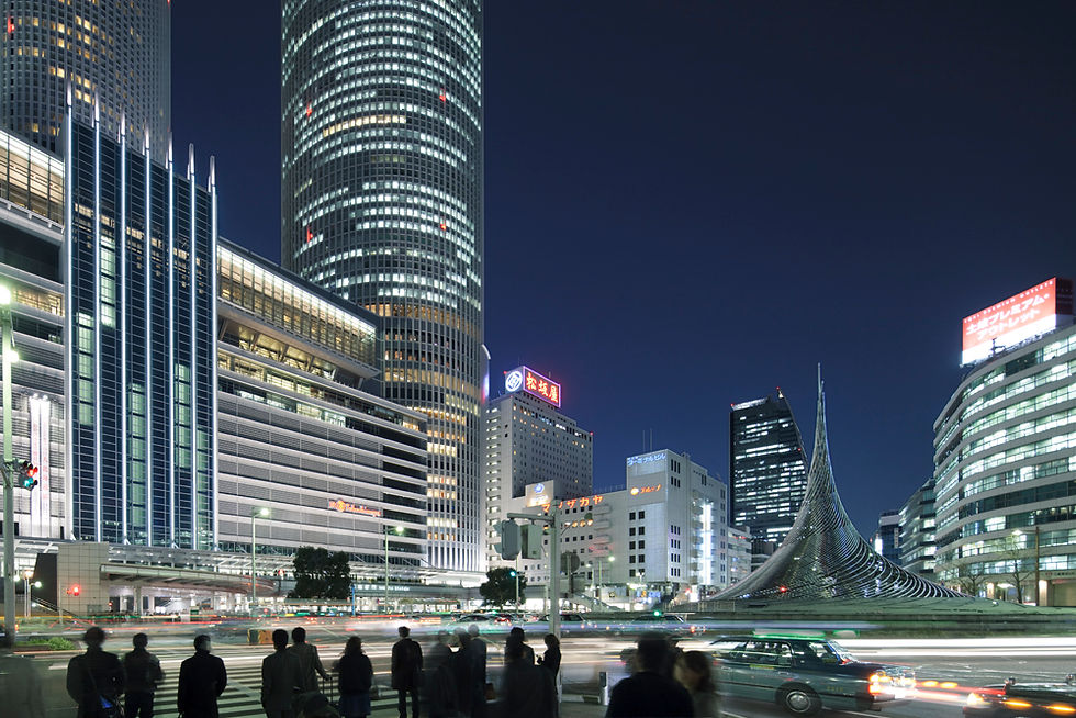 JR Central Towers