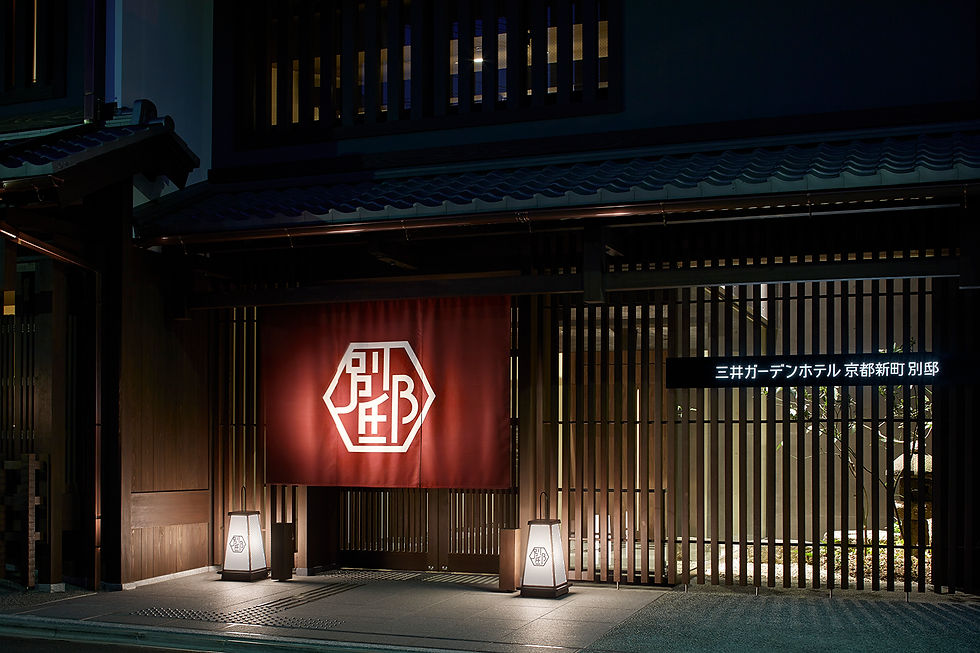 Mitsui Garden Hotels