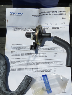Heater Valve.png
