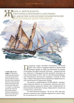 1980_Стрекалов_блок_print_4.jpeg