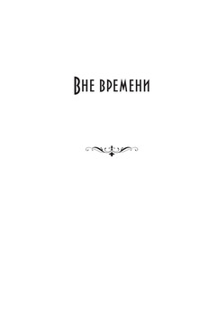 1898_Зайцева_print_3.jpeg