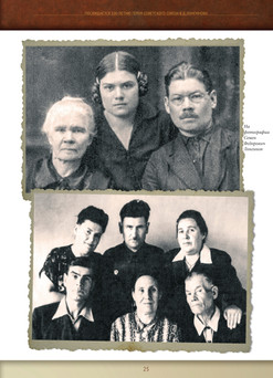 1980_Стрекалов_блок_print_25.jpeg