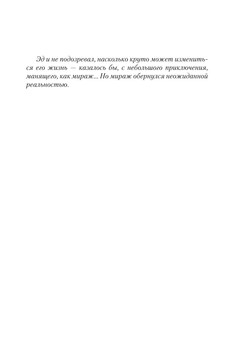 1898_Зайцева_print_4.jpeg