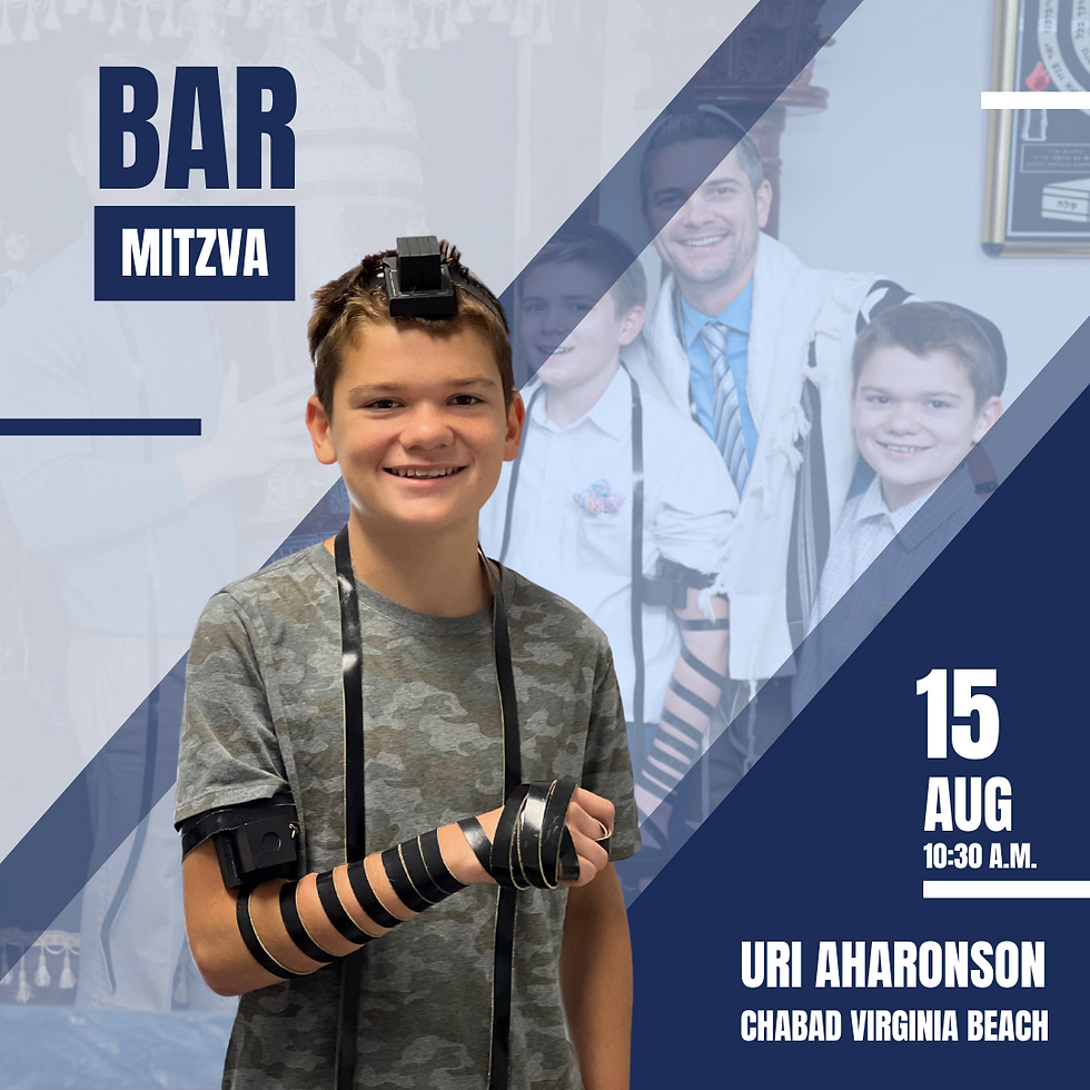 Bar Mitzva