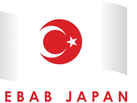 ブログ始めました。