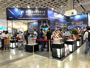 [2023台灣國際智慧能源週閉幕] 台灣鈣鈦礦科技參展盛況空前，瞄準鈣鈦礦2025商機全面引爆