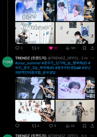 Idol posting about the event on Official Social Media (2024)