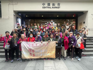 顏劉崑珠社會服務中心-中西風情遊赤柱(e)