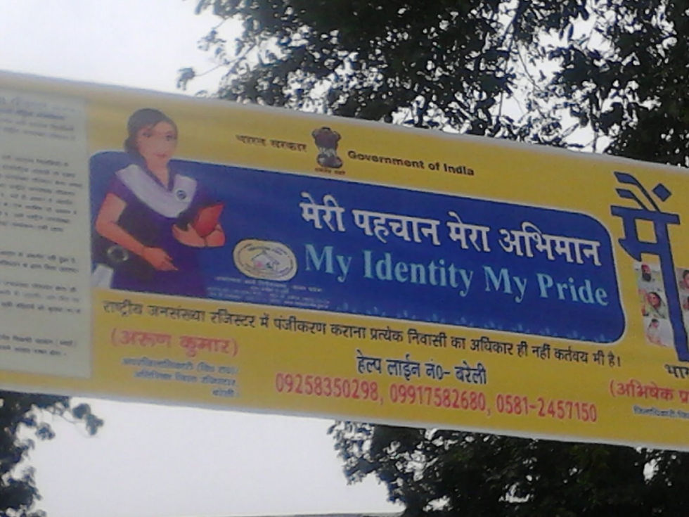 Photo credit: Ravishyam Bangalore, CC BY-SA 4.0 