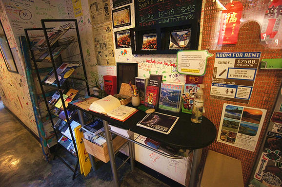 尖沙咀樸樸旅舍大廳 尖沙咀樸樸旅舍大廳