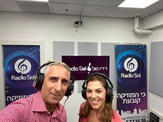 התמודדות עם מצבי משבר עם עו״ד הולי שוורץ ברדיו סול