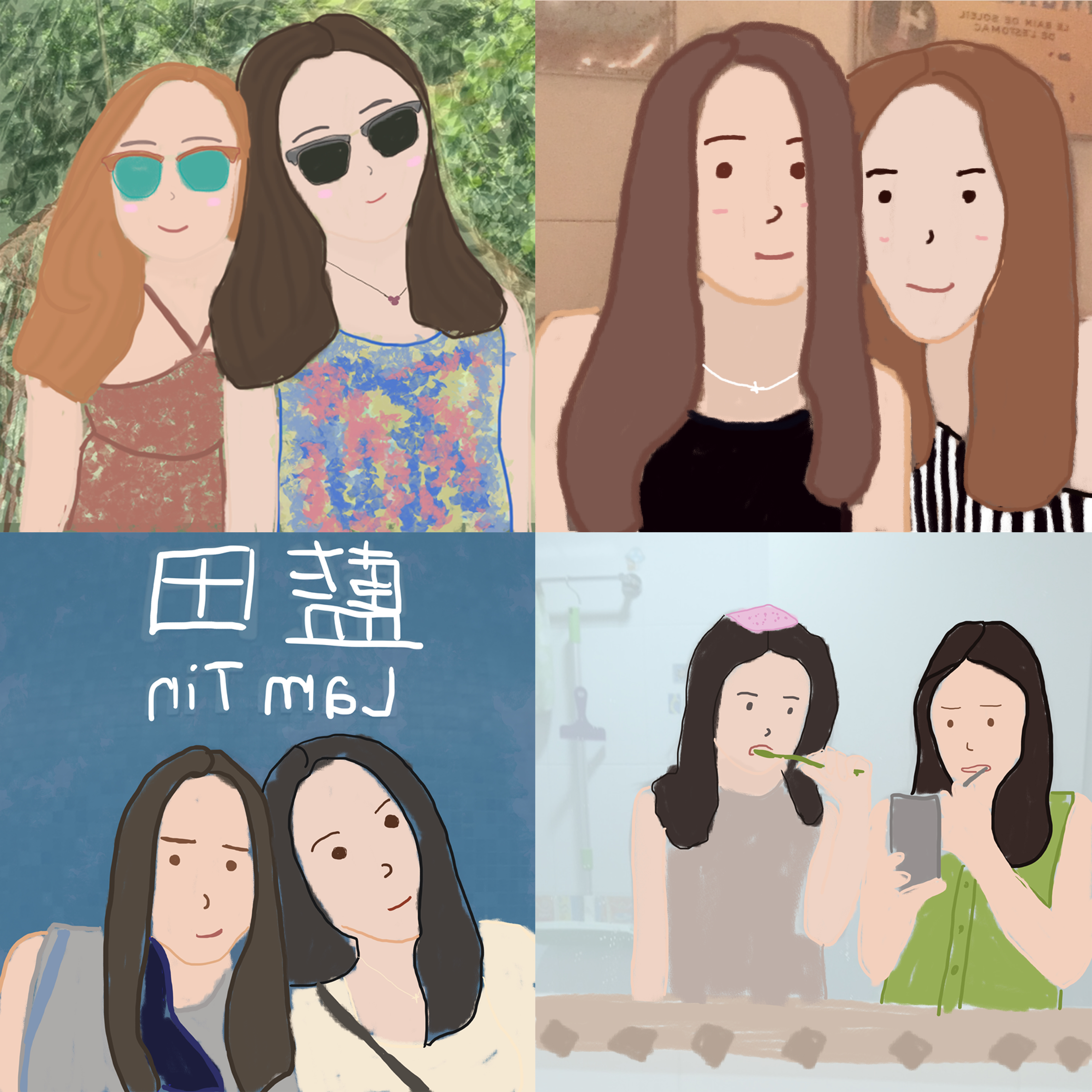 Friendship