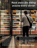 Body Copy_Print AD - Nick Milavec & Kaitlyn McCann .jpg