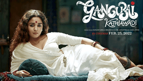 Gangubai Kathiawadi