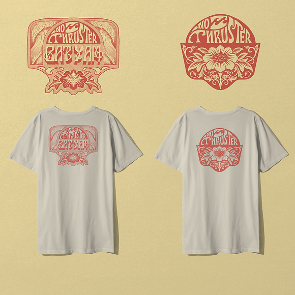 front-back-t-shirt-mockup-template_2x (2).jpeg