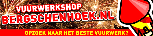 Vuurwerk bestellen? Dat doe je natuurlijk bij VuurwerkBergschenhoek. Alleen het beste en mooie vuurwerk hier verkrijgbaar