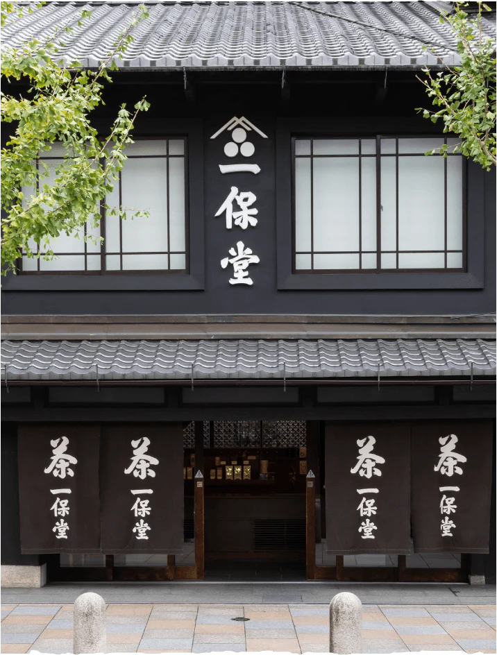 img-kyoto01_1000x.png.webp