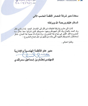 STC 4_page-0001.jpg