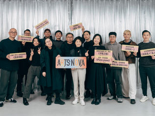 讓科技藝術溫暖春天,2026「Arts NOVA」9部國內外作品接力登場
