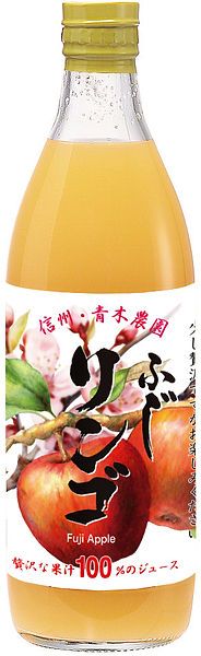 0500ml_apple.jpg