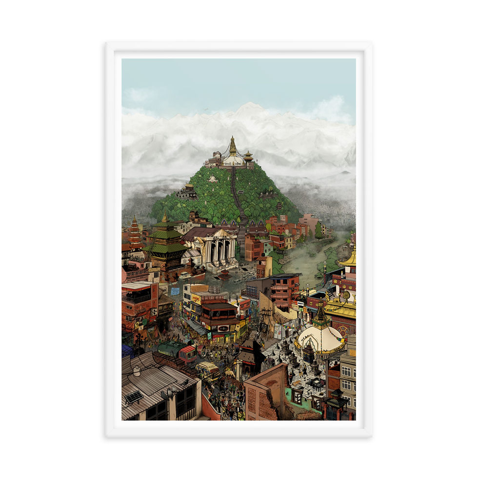 Thumbnail: Kathmandu [framed]