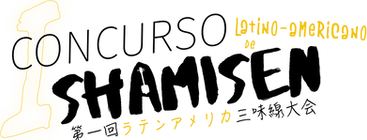 TaikaiShamisenLogo_PRETOAMARELO.png