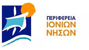 Περιφέρεια logo