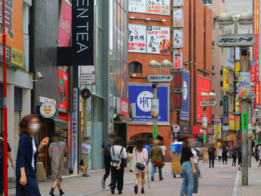 東京都渋谷区の不動産担保ローン業者おすすめはどこ?貸金業者10社まとめ