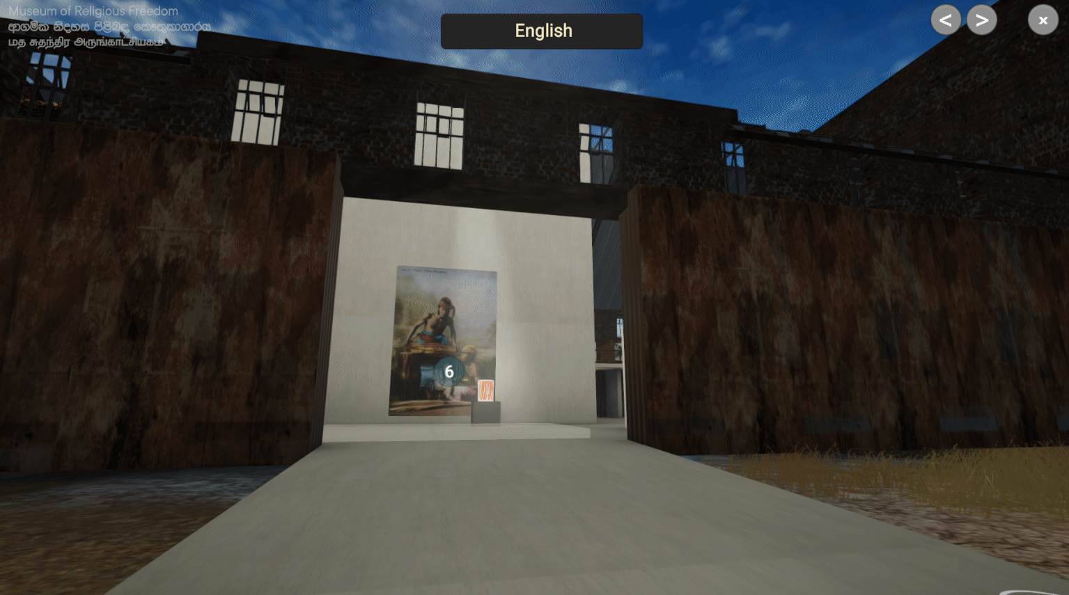 unity_zsaqbtv3b5.gif
