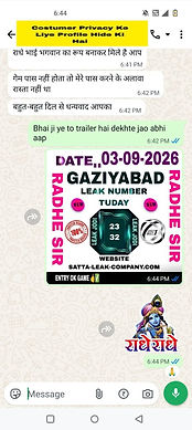 satta king 786.jpg