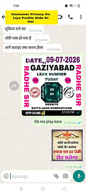 satta king.jpg