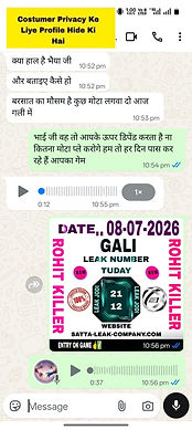 satta king leak.jpg