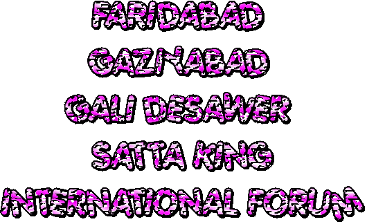 faridabad gaziyabad gali and desawer satta king guising number and trick