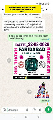black satta 786.jpg