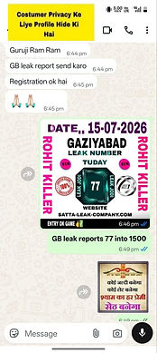 satta leak company.jpg