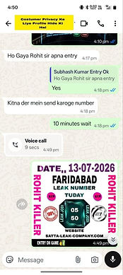 satta king up leak 786.jpg